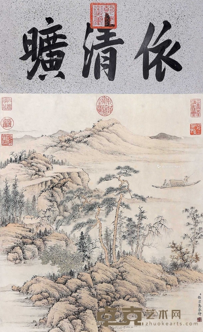 依清曠 