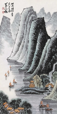 山水清音