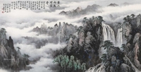 黄山雨后烟云奇