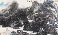 青山图