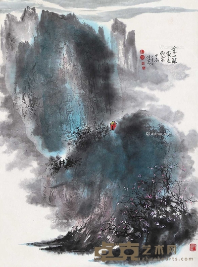云山深处是我家