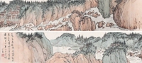 玉楼春水