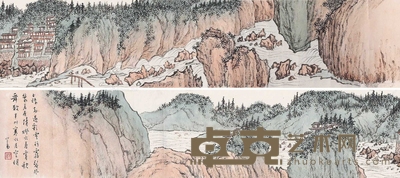玉楼春水 