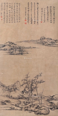 山水