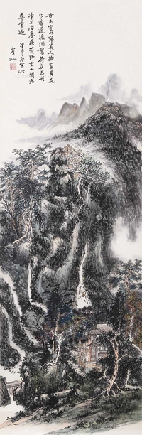 山水