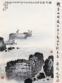 海天垂钓