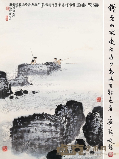海天垂钓