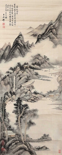 山水