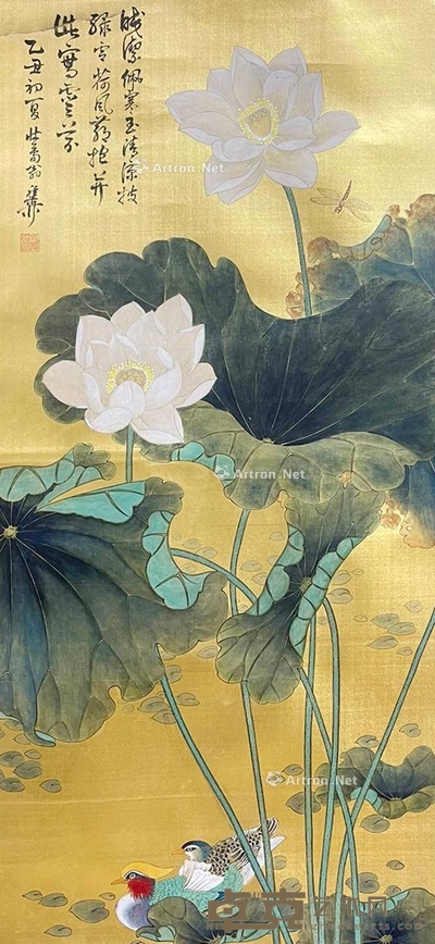 花鸟 镜片