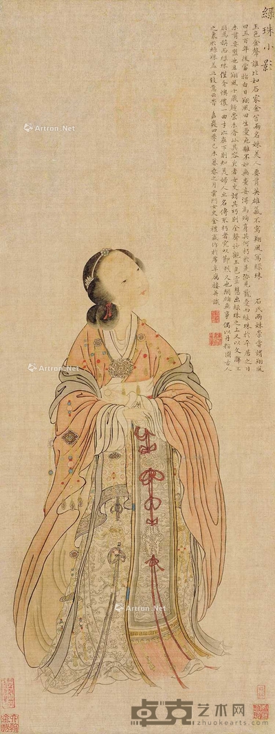 绿珠小影 