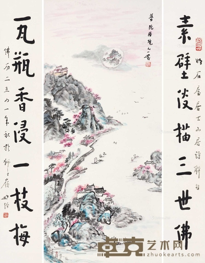 普陀胜境