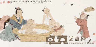 童心戏夏图 
