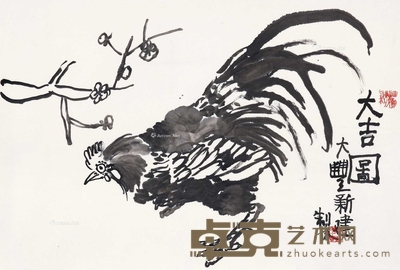 大吉图