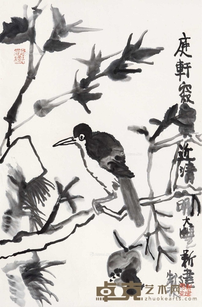 庭轩寂寞近清明