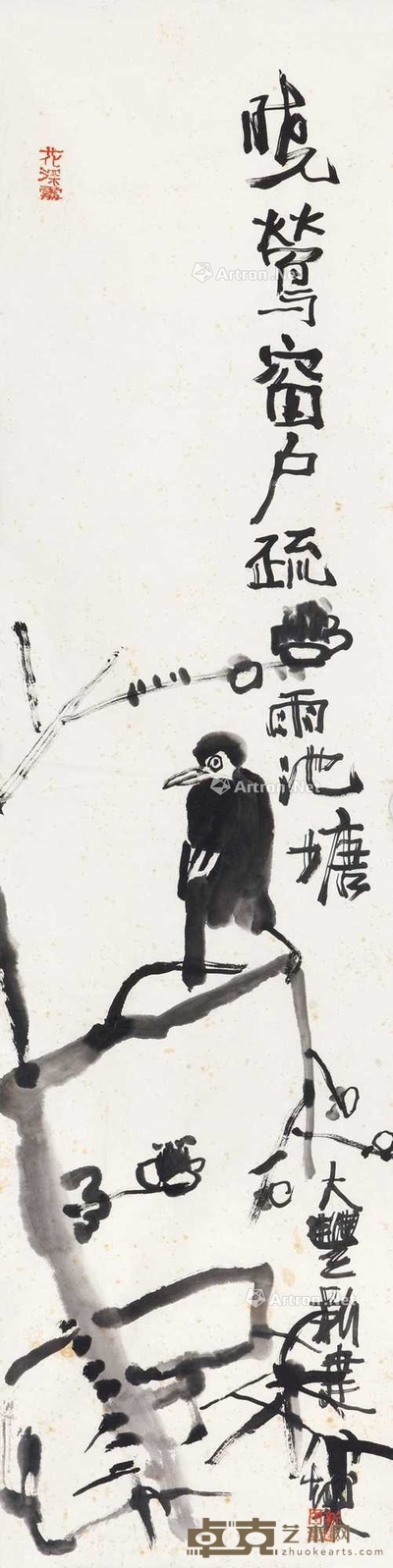 晓莺疏雨