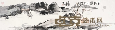 黄河远上白云间