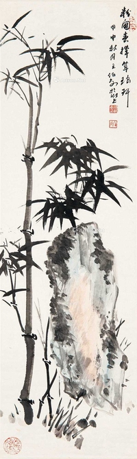 竹石图