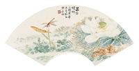 荷花蜻蜓