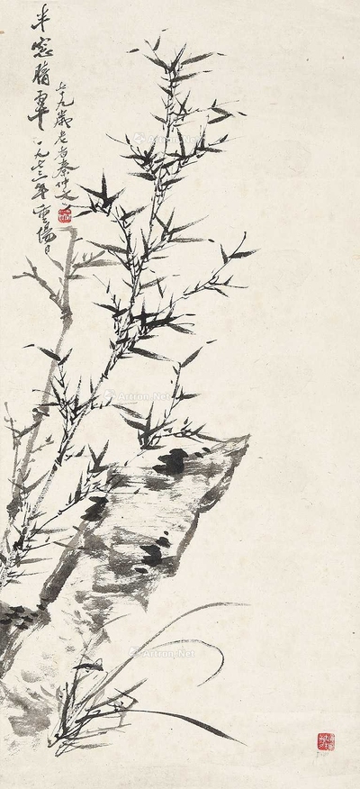 墨竹