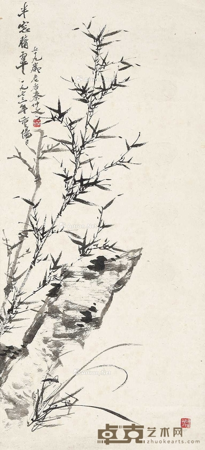 墨竹