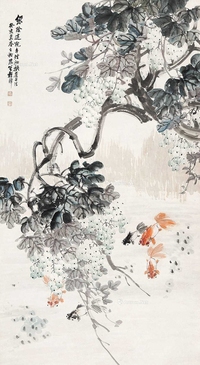 葡萄游鱼
