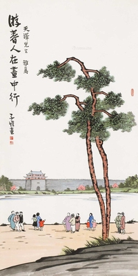 游春人在画中行
