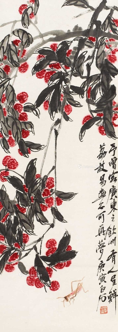荔枝草虫