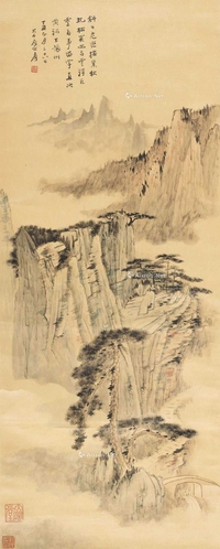 危峦耸秀
