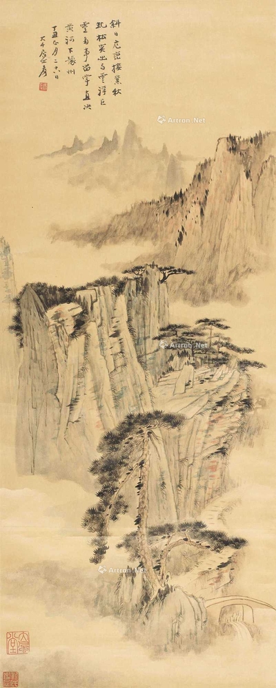 危峦耸秀