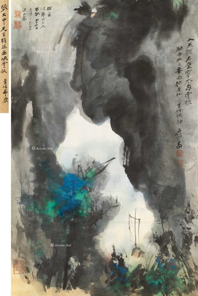 杜甫诗意泼彩