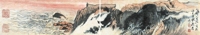 海防前哨
