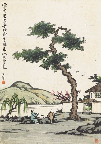 松下饮茶
