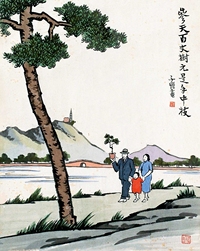 参天百丈树