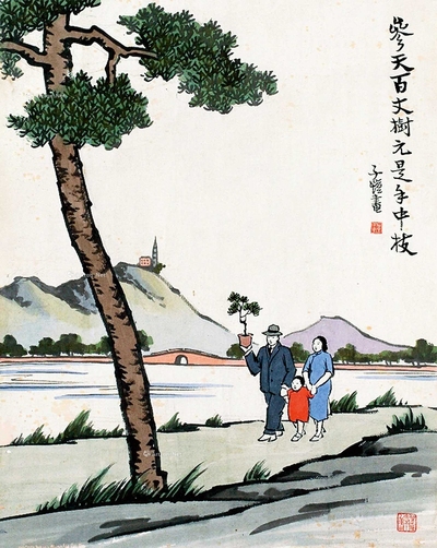 参天百丈树