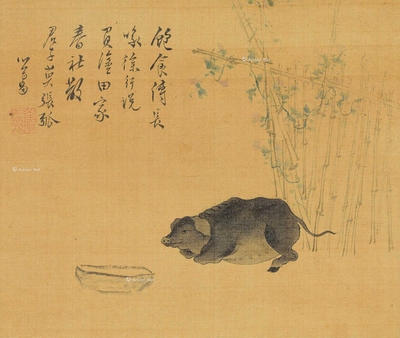 田家春社