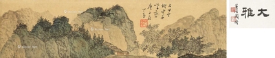 峰峦翠色