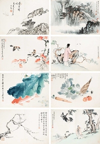 山水花鸟人物合册八开