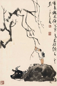 春牧图