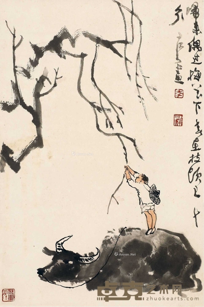 春牧图