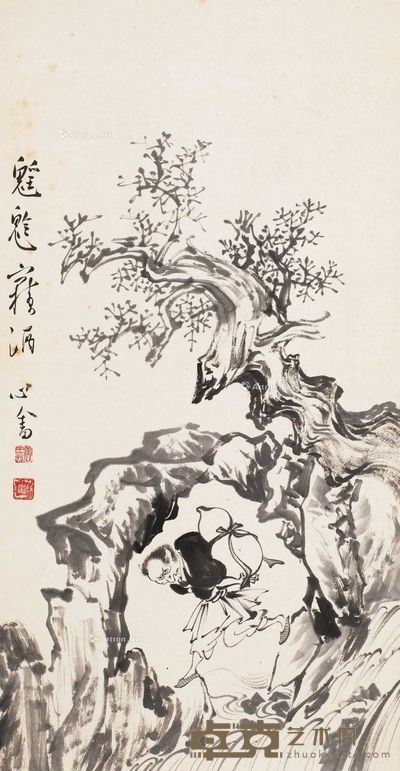 魑魅窃酒