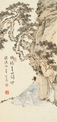 松泉高士