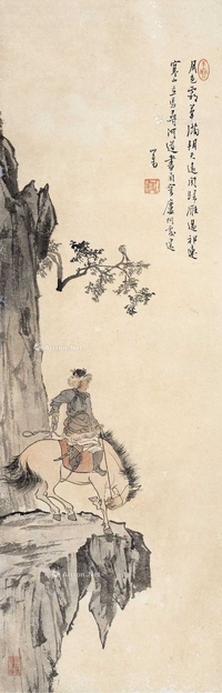 悬崖勒马
