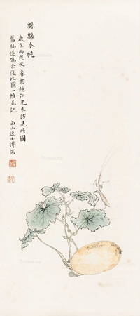 绵绵瓜瓞