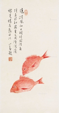 有余