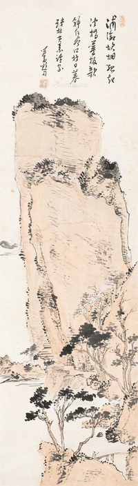 疏林远岫
