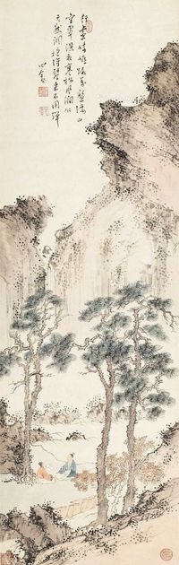松荫论道