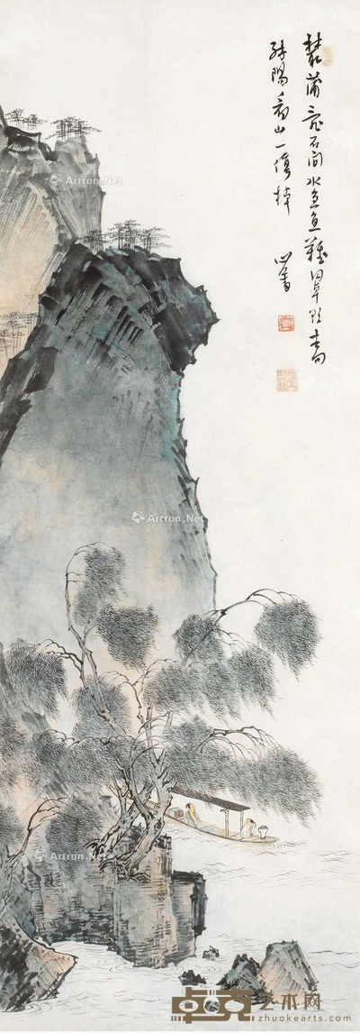 柳荫停棹图