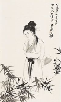 纨扇观竹
