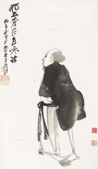 独立苍茫自咏诗