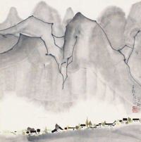 山村
